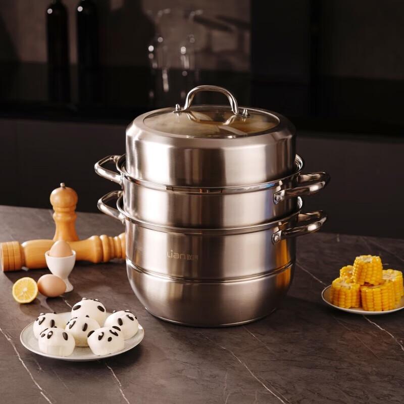 LIAN Shan Yao DF-CP0322M 30cm 3-Layer Stainless Steel Steamer Pot