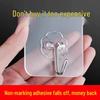 Transparent Strong Adhesive Hooks - No-Punch, No-Trace, Load-Bearing Hooks for Kitchen and Bathroom
