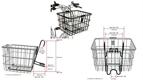 [Amazon.co.jp Exclusive] Captain Stag (CAPTAIN STAG) One-Touch Front Basket for Folding Bicycles, Black, Y-7354