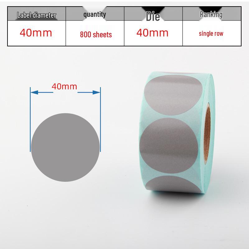 Waterproof Adhesive Thermal Barcode Stickers - Various Sizes