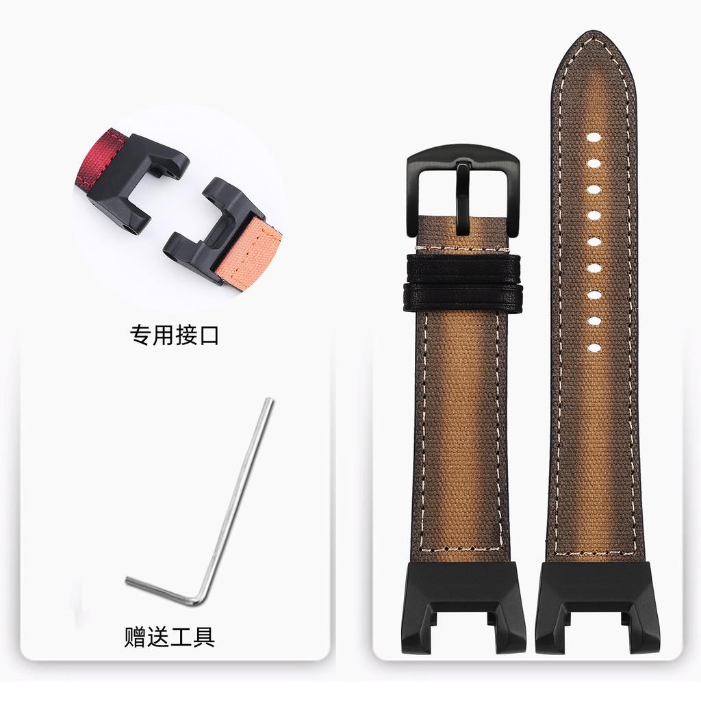 For Casio G-SHOCK series GBD-H2000 modified nylon watch strap sports soft watch chain men's wristband