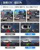 Rear Camera, Car Rear Camera, AHD 720P, CVBS, NTSC/AHD, Dual Compatible, 1 Million Pixels,