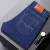 Fashion Padded Thickened Jeans Men's Autumn and Winter Models Loose Straight with Flannel Warm Men's Winter Trousers
