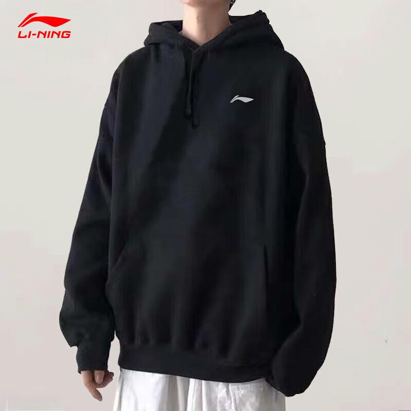 Li-Ning Unisex Pullover Hooded Sweatshirt M