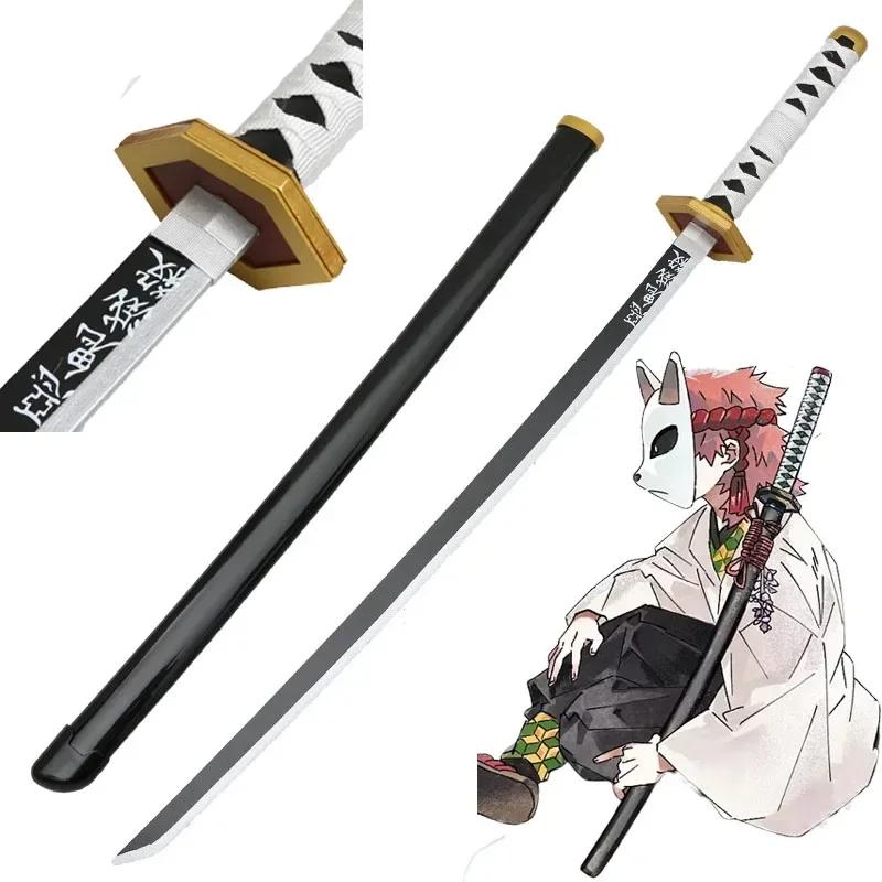Cosplay Satoman Tanjiro Sword 41inch Anime Wood 104cm Katana Toy Model