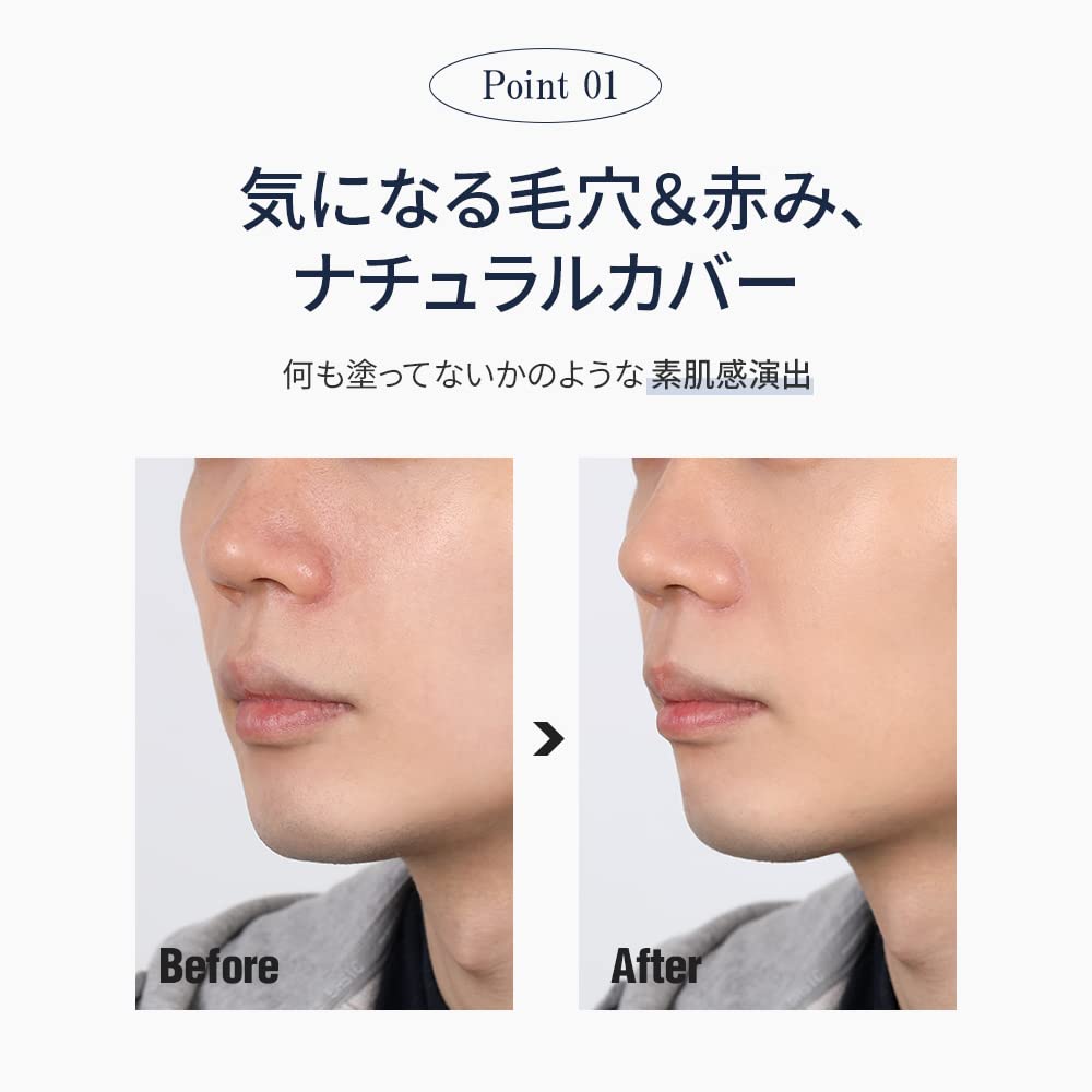 DASHU Cushion Natural Skin Covers Acne Dark and Blemishes Without BB and Sunscreen Men's Foundation, Tone, Scars, Pores, Circles, Visible,