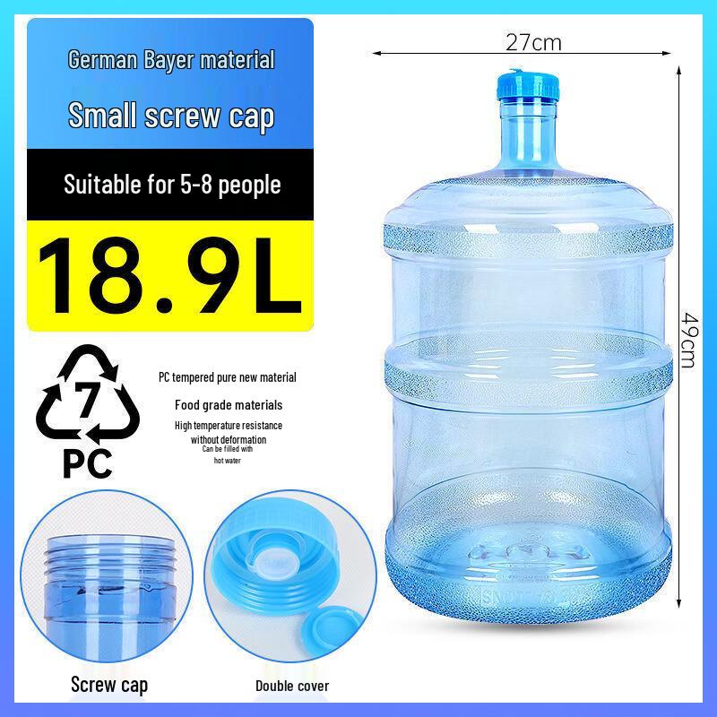ZISIZ Reusable Silicone Water Bucket