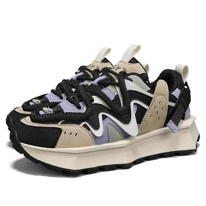 New Exquisite Men's Shoes Thick soled Tall Fashion Casual Shoes Outdoor Anti slip and Wear resistant Running Sports Shoes