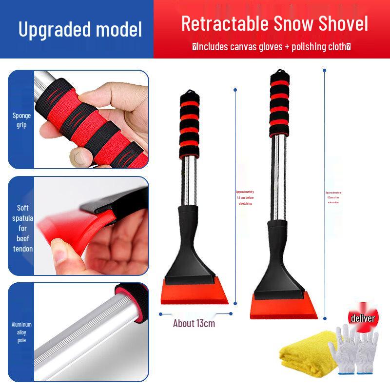 Телескопическая автомобильная лопата для снега и скребок для льда