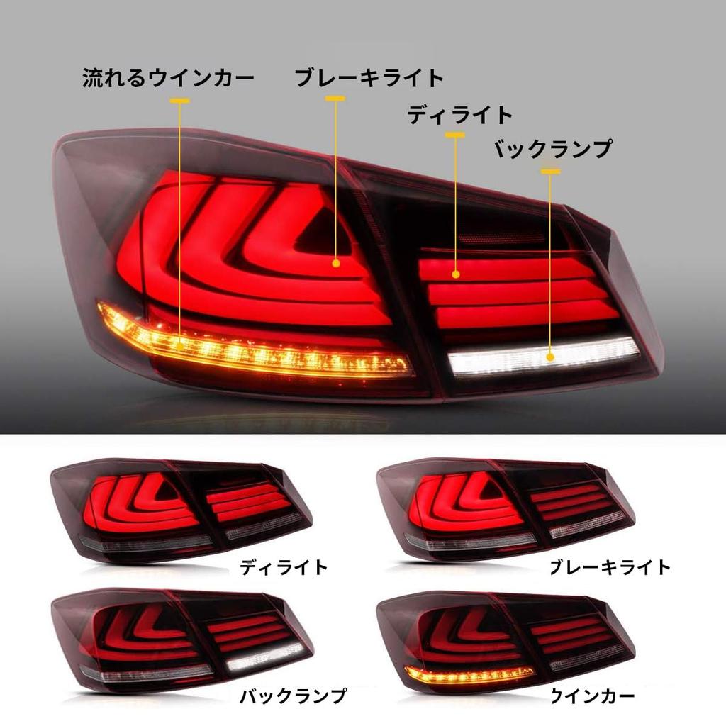 VLAND LED Taillights with Flowing Turn Signals for Honda Accord 9th Generation Set of 4 and Genuine Replacement for Honda Accord Taillight (CR5/6