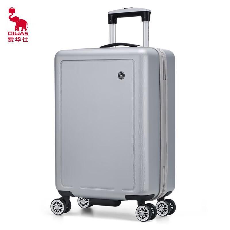 

OIWAS Large Capacity PC Spinner Suitcase