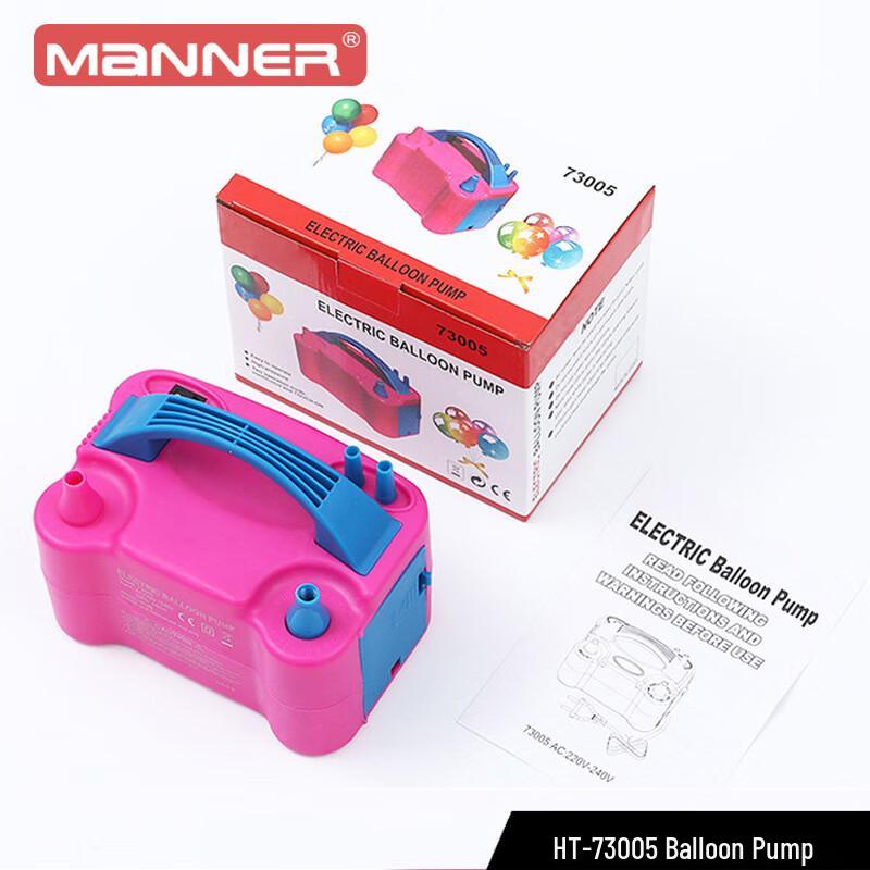 Miling HT-73005 Electric Double-Hole Balloon Inflator One Size