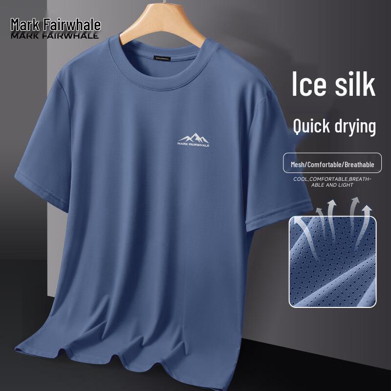 Mark Fairwhale Men's Quick-Dry Cooling Short Sleeve T-Shirt