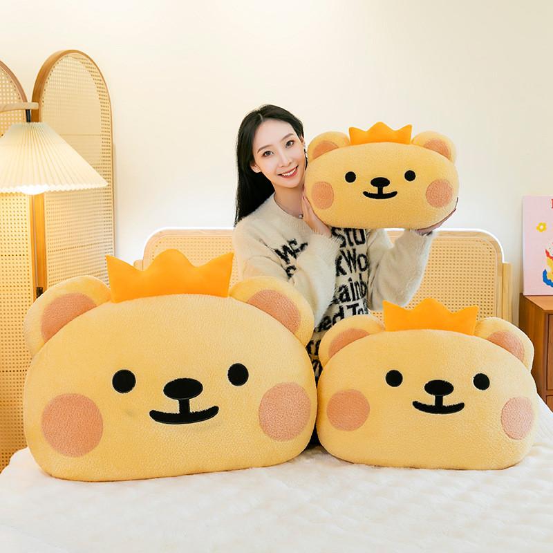 Bug Bearis Plush Toys Cute Cartoon Boy Children Birthday Holiday Gift Dolls