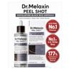 Peel Shot Exfolierende Schwarzreis-Ampulle 80ml