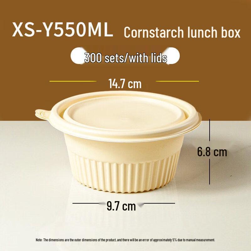 Eco-Friendly Corn Starch Round Takeaway Container with Lid