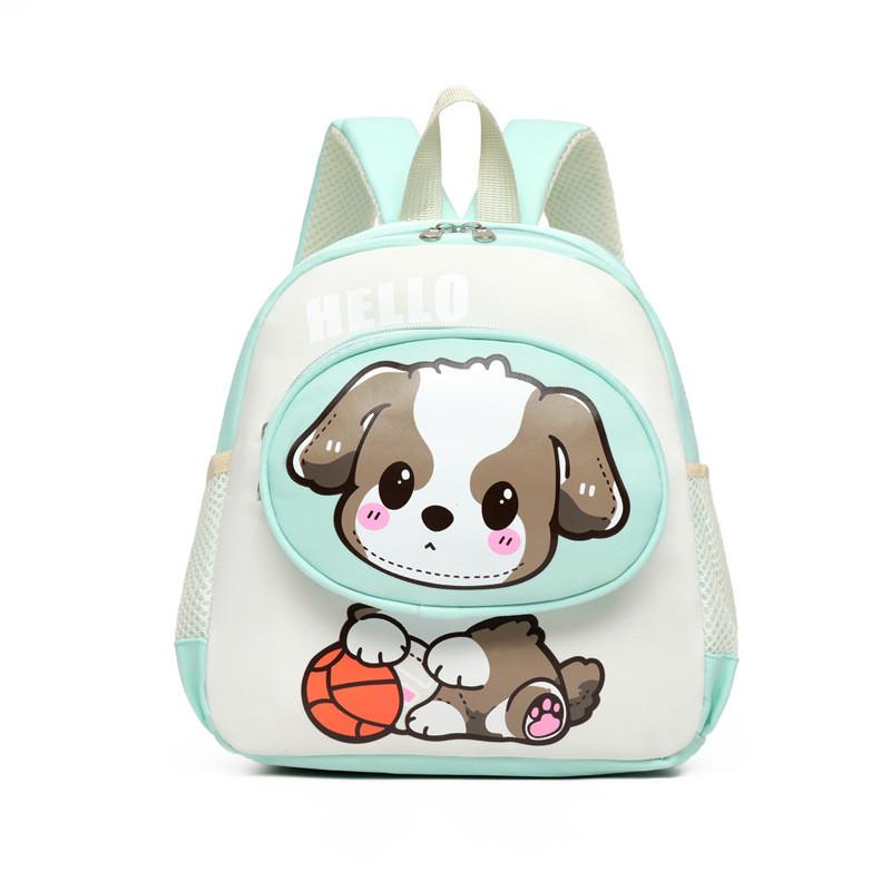Dog Cartoon Adorable Backpack For Kids In Pink Green Orange Blue And Yellow Colors