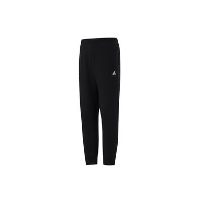 Pantalon de survêtement Couleur unie Petit logo Homme Bas Noir H39255