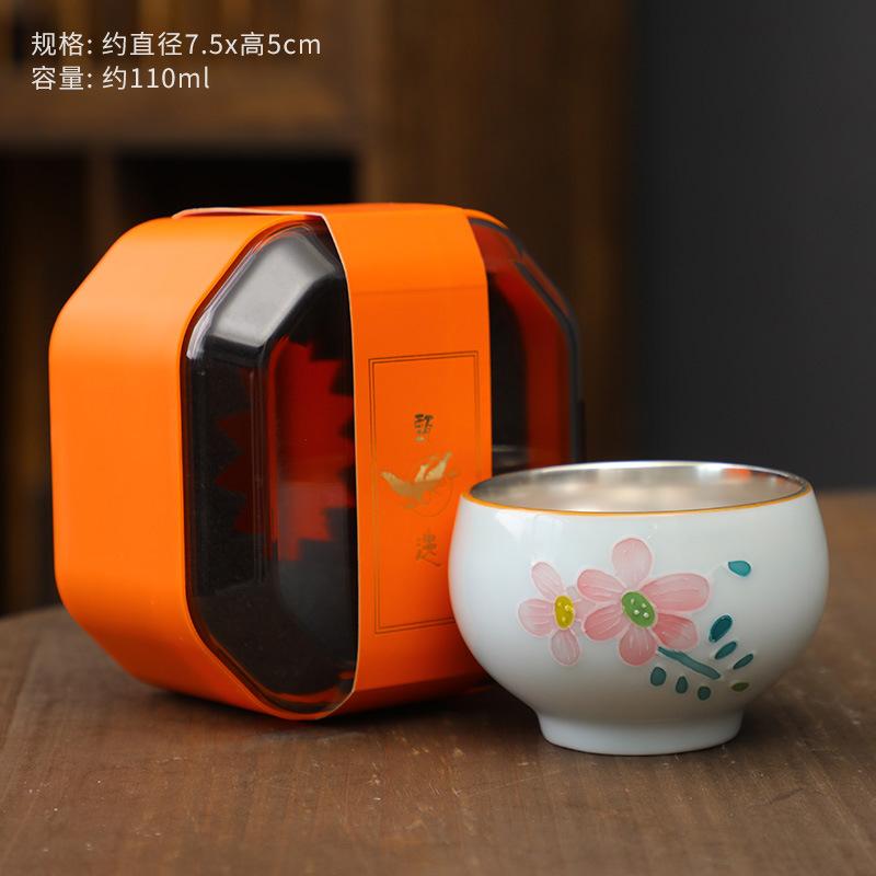 999 Pure Silver Master White Porcelain Hand-painted Underglaze Color Gold-plated Single Cup Kung Fu Tea S