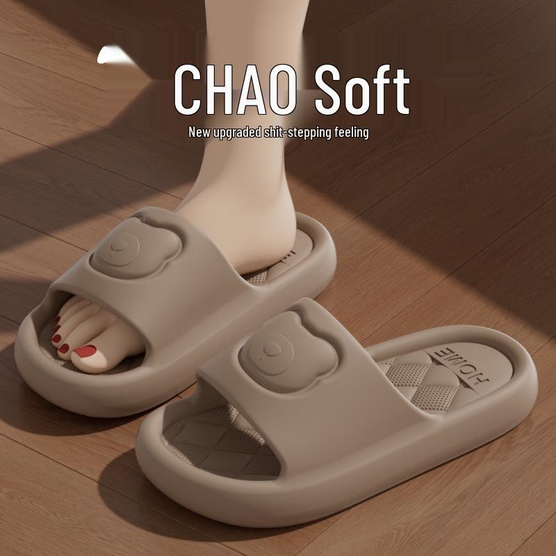 

Тапочки из ЭВА с нескользящей толстой подошвой: Удобные и дезодорирующие сандалии для использования родителями и детьми в помещении и на улице летом 40-41