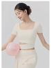 Women's Sexy Square Neck Short Sleeve Yoga Top with Chest Pads - Nude Feel Fitness and Pilates T-Shirt
