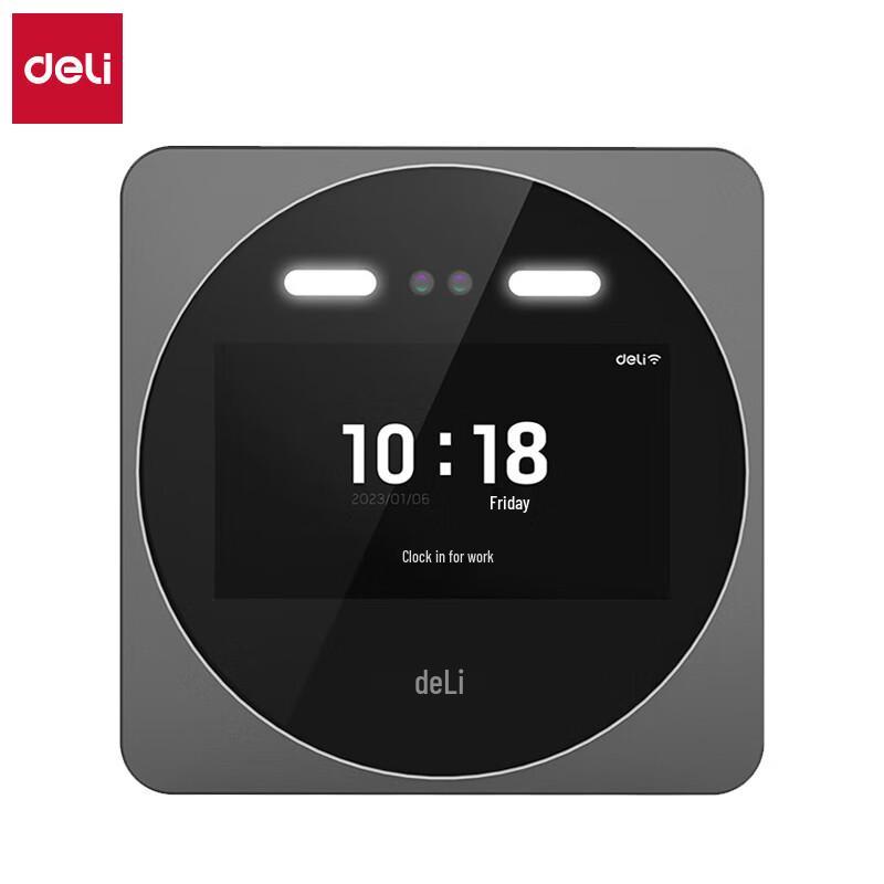 Deli DL-D7E Facial Recognition Time Clock