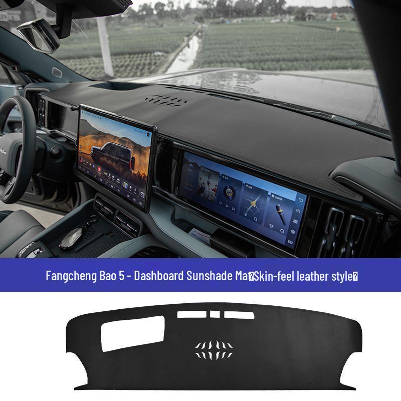 

Fangcheng Bao 5 Dashboard Sunshade Suede Mat for UV Protection