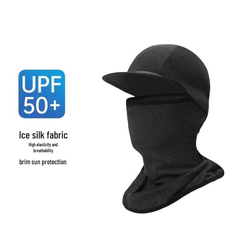 

Ice Silk Cooling Visor: Sun Protection and Breathable Face Mask for Outdoor Cycling and Running One Size темно-серого