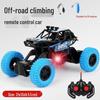 Children's Remote Control Off-road Electric Car Toy - High-Speed Climbing Vehicle