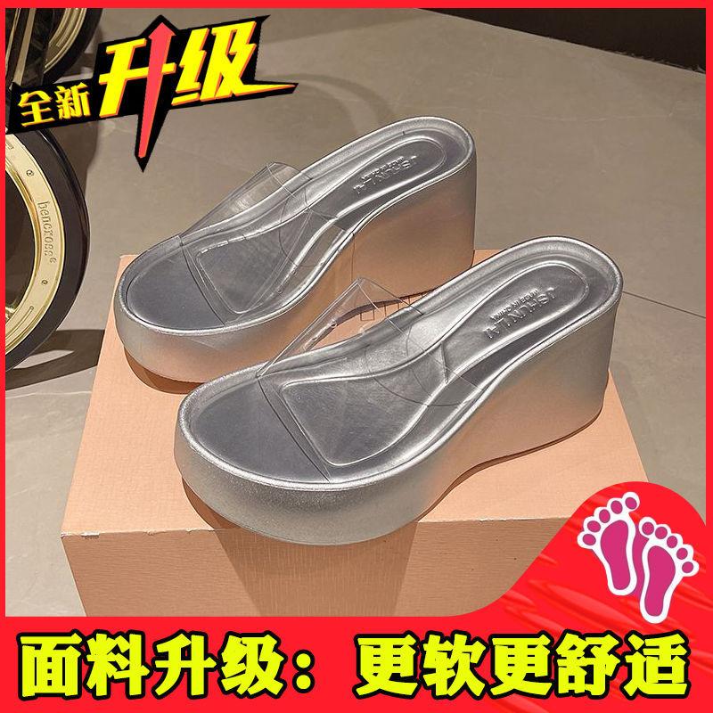 Transparent High-heeled Thick-soled One-word Slippers for Outer Wear, Summer 22 New Muffin Heightening Slope Heel Beach Sandals