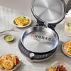 Liren Little Steel Man Electric Griddle with Stainless Steel Baking Pan, 38mm Deep for Home Use