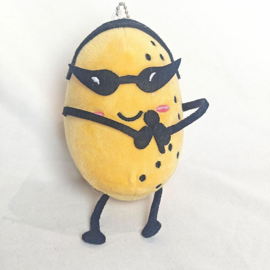 Cute Snacks, Vegetables And Fruits Series, Emoji Plush Doll Bag, Pendant, Video Game City, Doll Grabbing Machine, Gift.