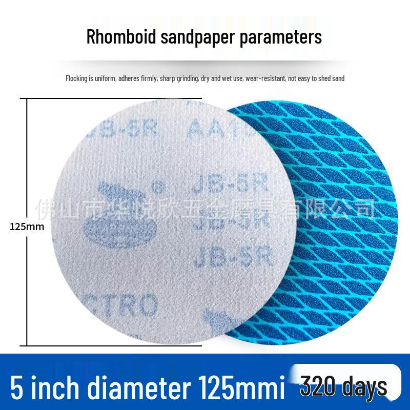 5" Diamond Flocked Sandpaper, 4" Round Self-Adhesive Anti-Clog Polishing Sheet for Wood and Wall.