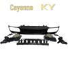Mercedes W205 Sport Model C63 Style Rear Diffuser Tailpipe Upgrade for C180L, 200L, 260L AMG Exhaust.