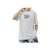 Nike Alphabet Print Crew Neck Sports Tee Men Tops White FV1129-100