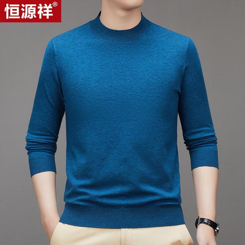 Hengyuanxiang Men s Half-High Collar Knit Sweater 130/190