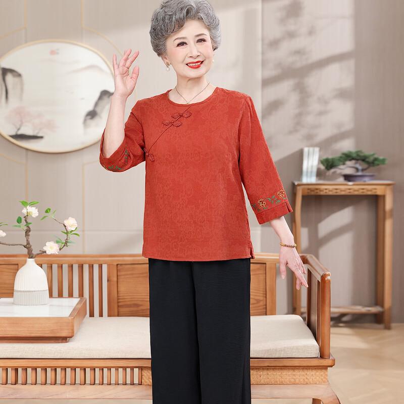 Elderly Women's Breathable Casual Round Neck Shirt