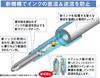 Mitsubishi Pencil Jetstream Ballpoint Easy to Write Oil-Based Pen, 5-Pack, 0.5mm Black, With, SXN150055P.24