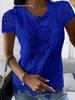 Summer New Arrivals: Women's European & American Lace Short-Sleeved Top