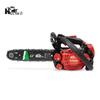 Kaizi Chainsaws
