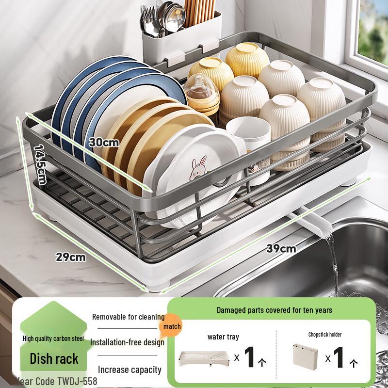 

Hanyou Large Capacity Foldable Carbon Steel Dish Drying Rack
