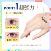 Tightly To Easy Eyelash Glue Low Super Easy To Fine 5ml [Sticks Eyelids!!!] - Irritation, Strong, Waterproof, 24-Hour Long-Lasting, Apply, Brush,