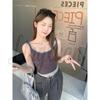Chic Color-Block Camisole: Pure Desire Style, High-End Feel Women's Base Layer Fake Two-Piece Top