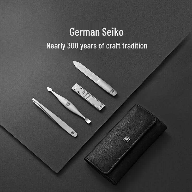 ZWILLING Matte Finish Nail Clipper Set