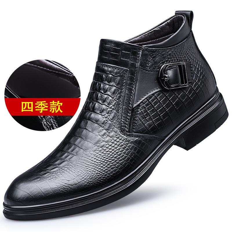 

Winter new men s business embossed crocodile Chelsea boots pointed mid-top short boots Martin boots men 37