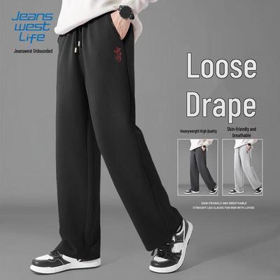 Na dół – Spodnie sportowe i legginsy