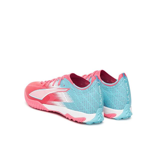 Puma Ultra 6 Match Re-Charge Tt Football Boots
