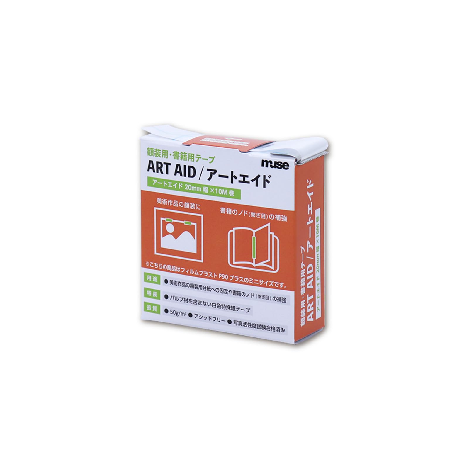 

Muse Artwork Mounting Tape ARA-427 2cm x 10m