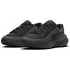 Nike Black Uplift SC Lifestyle Sneakers IB2765-001