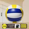 Aufblasbarer PVC-Strandvolleyball für draußen - 80cm 1m 1,5m 2m Größen Robuster Spielball Mit Pumpe Optionen